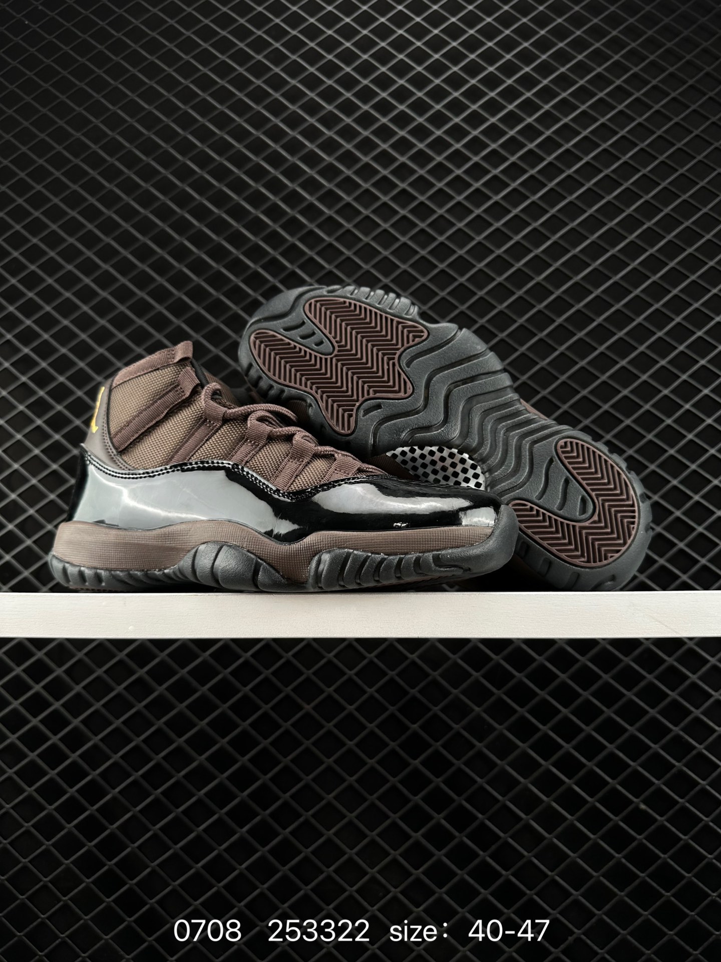 Nike Air Jordan 11 Retro